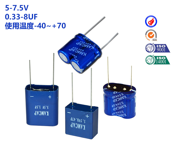 超級電容卷繞組合全密封系列