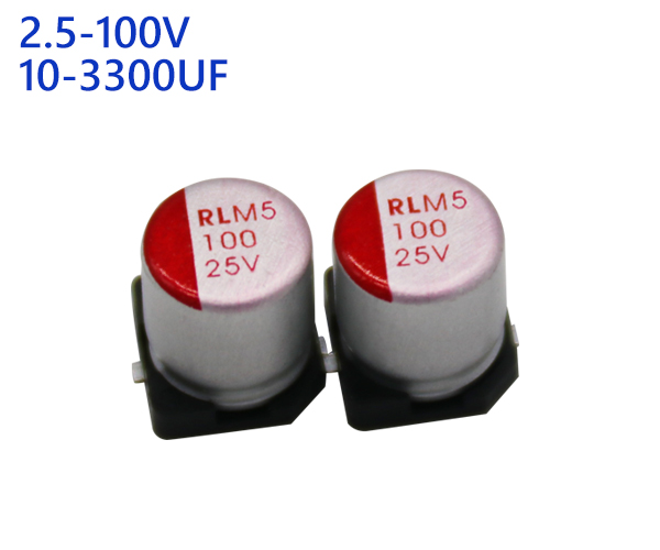 M5系列固態(tài)電容105℃壽命5000小時(shí)