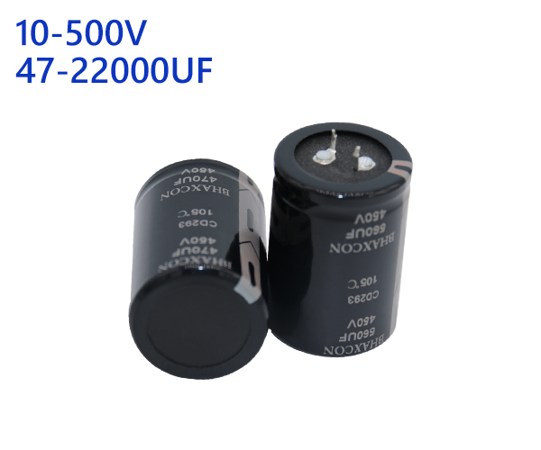 CD289L系牛角電解電容器105℃壽命5000小時(shí)